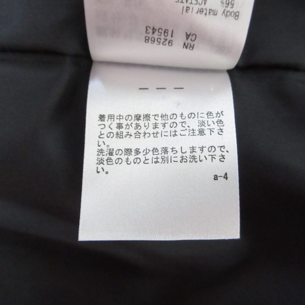 23区 ハイカウント ライトクロス ロングベスト