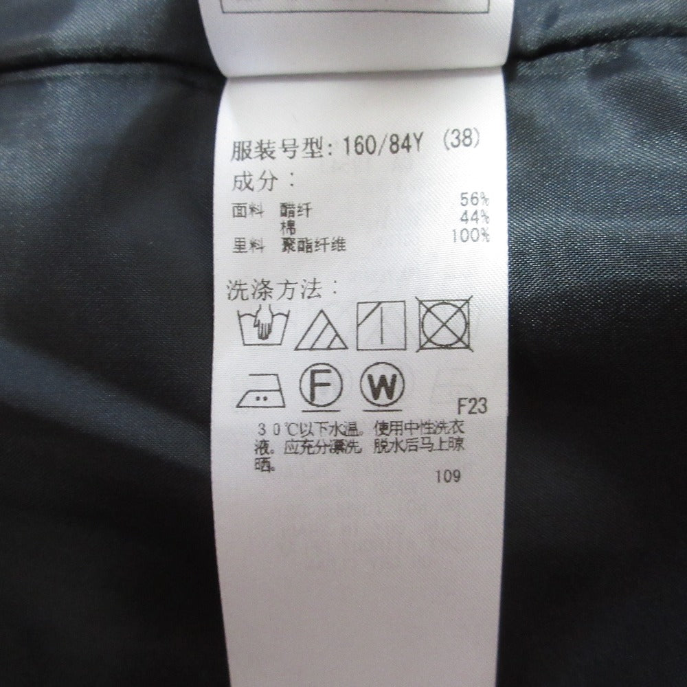 23区 ハイカウント ライトクロス ロングベスト