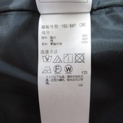 23区 ハイカウント ライトクロス ロングベスト