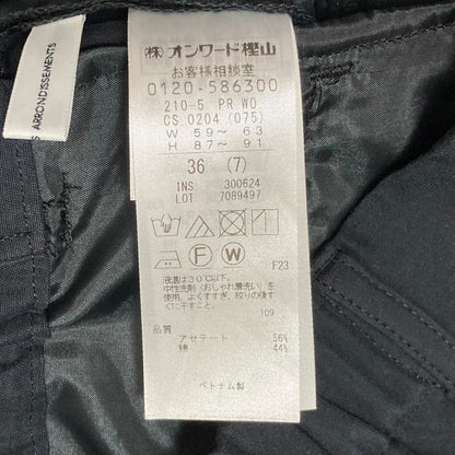 23区 ハイカウントライトクロス パンツ