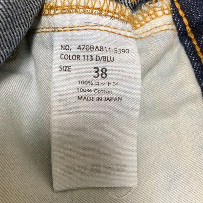 nagonstans SEEMLY デニム パンツ