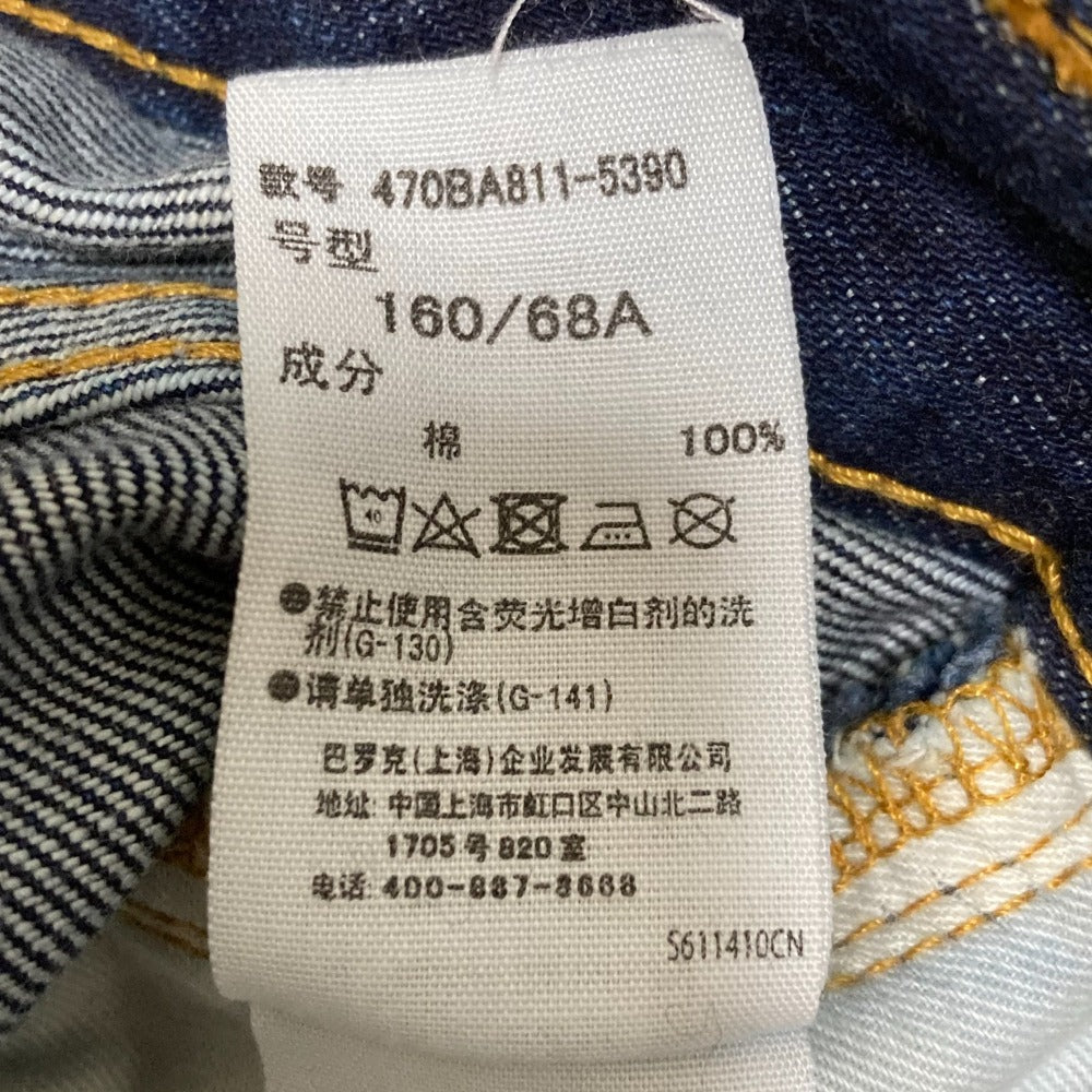 nagonstans SEEMLY デニム パンツ