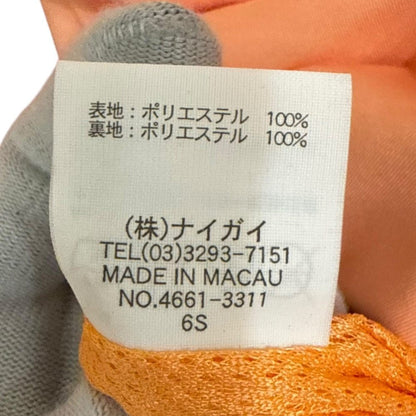 ポロラルフローレン 長袖ジャケット