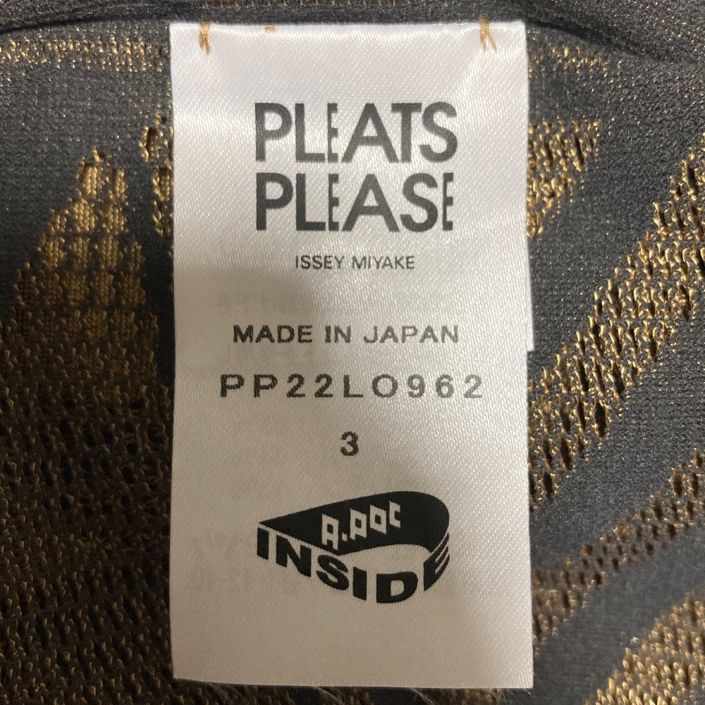 PLEATS PLEASE ISSEY MIYAKE A-POC INSIDE カーディガン