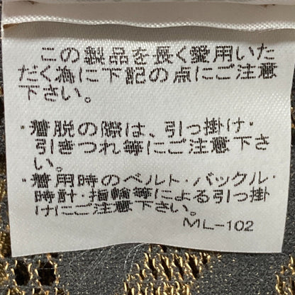 PLEATS PLEASE ISSEY MIYAKE A-POC INSIDE カーディガン