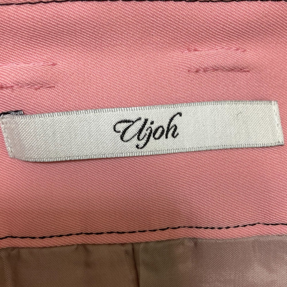 Ujoh ロング フレア スカート