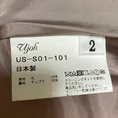 Ujoh ロング フレア スカート