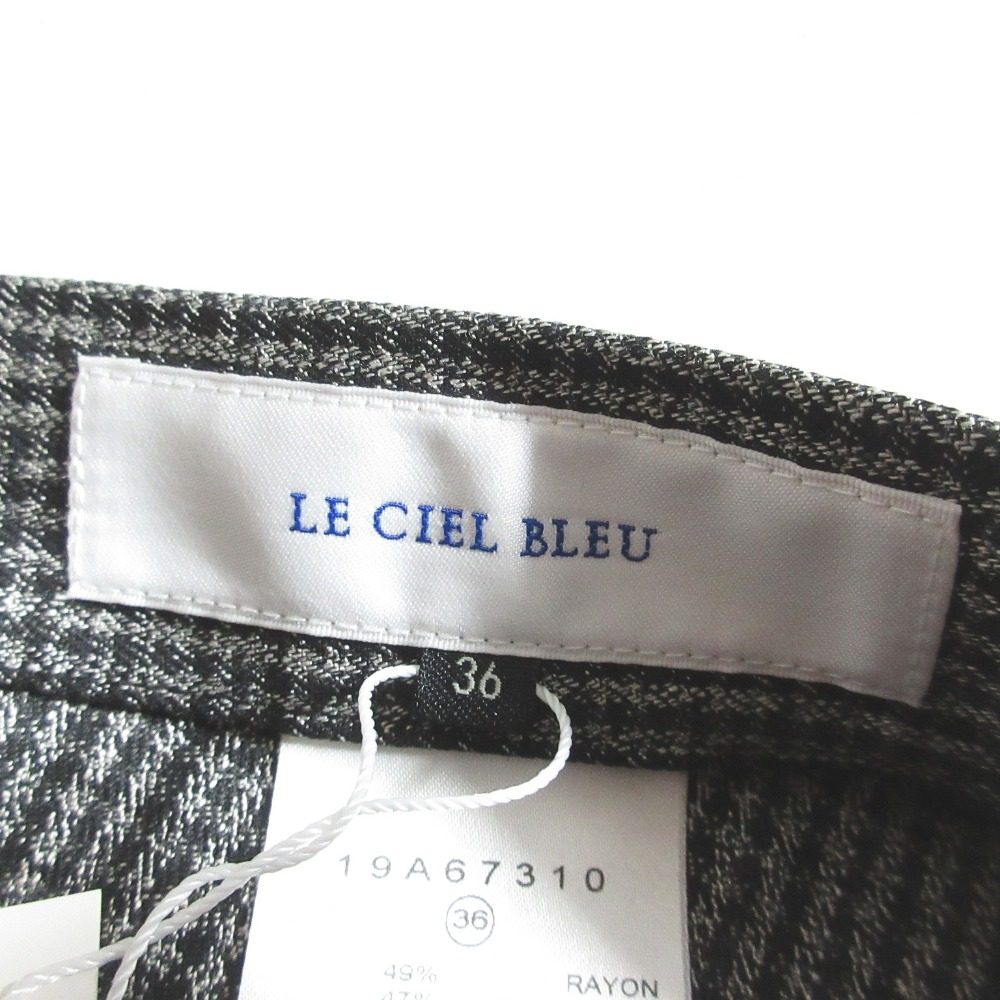 LE CIEL BLEU ハウンドトゥース ロング スカート