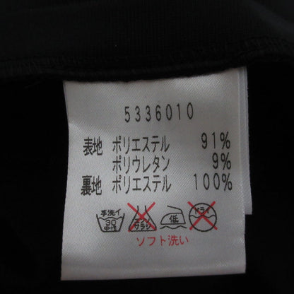 Rene ベーシック ドレス