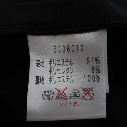 Rene ベーシック ドレス
