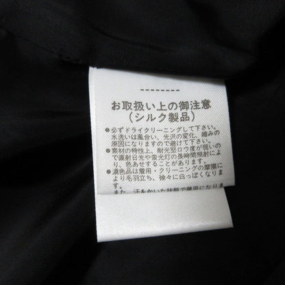 Rene 100% シルク セットアップ