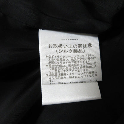 Rene 100% シルク セットアップ