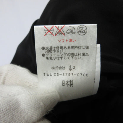 Rene 100% シルク セットアップ