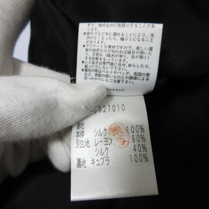 Rene 100% シルク セットアップ