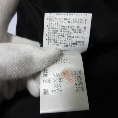 Rene 100% シルク セットアップ