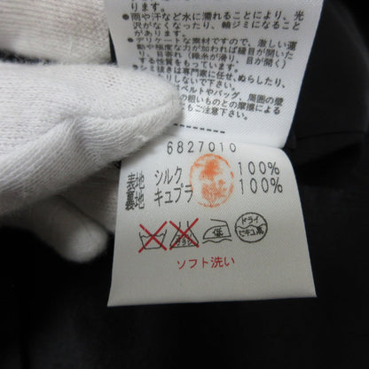 Rene 100% シルク セットアップ