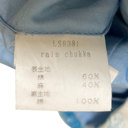 mina perhonen レイン チャッカ トートバッグ