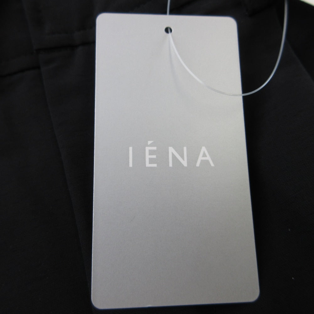 IENA グログラン クロップドパンツ