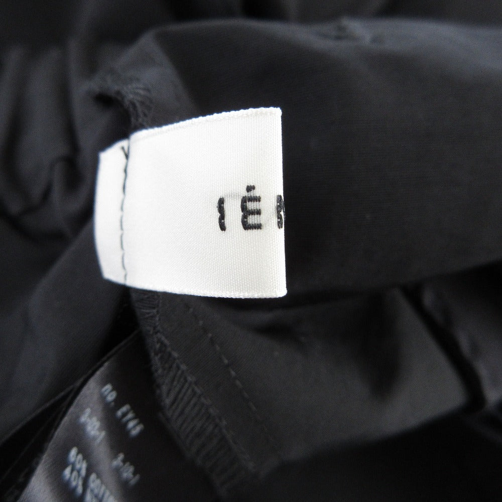 IENA グログラン クロップドパンツ