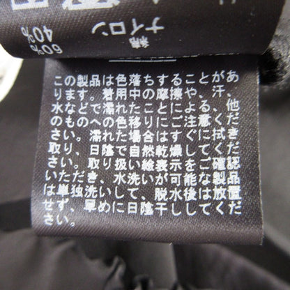 IENA グログラン クロップドパンツ