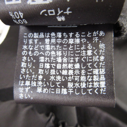 IENA グログラン クロップドパンツ