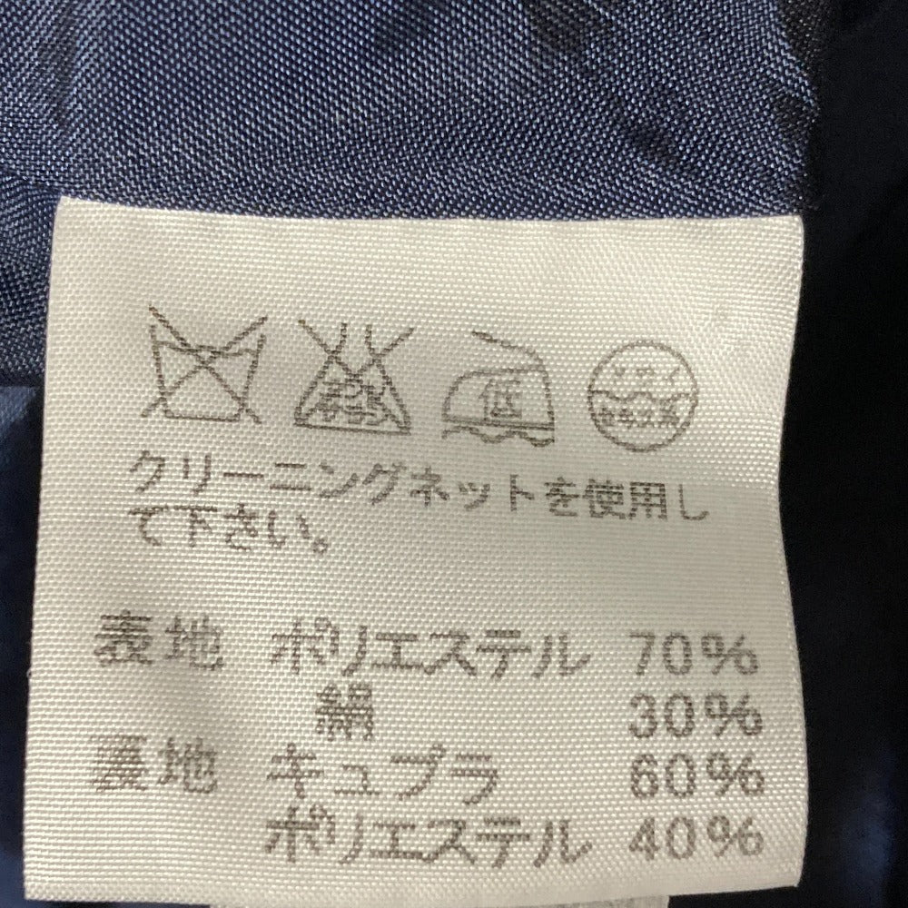 イッセイミヤケ パラシュートコート