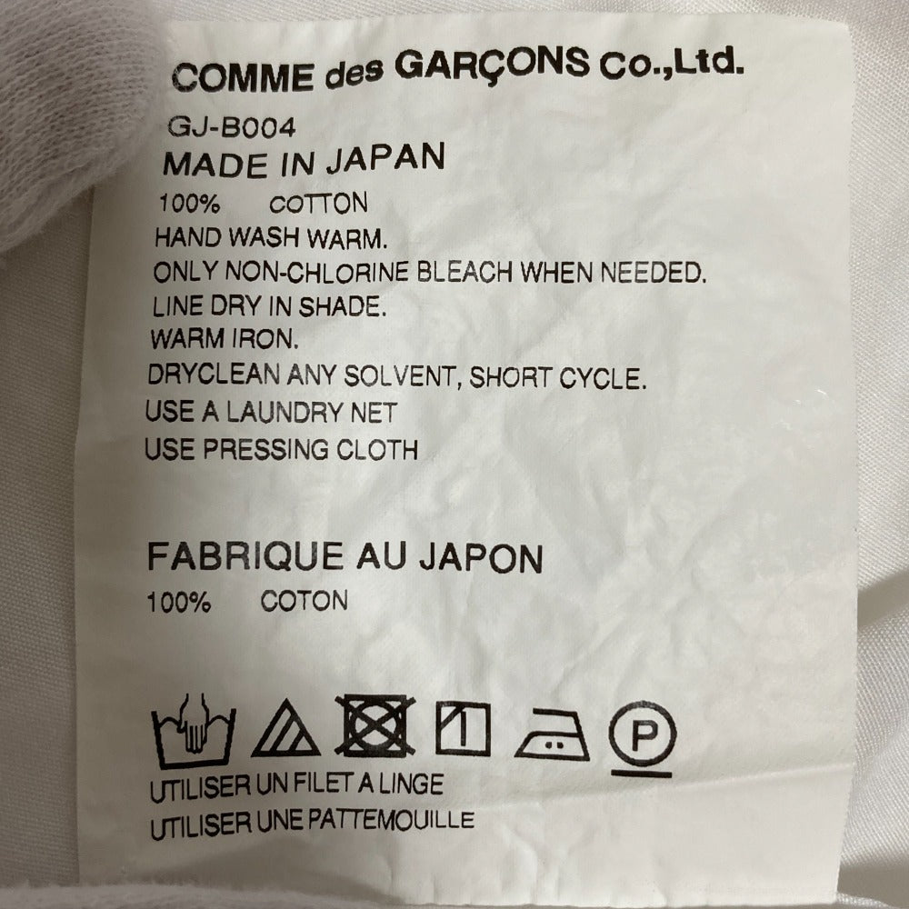 コムデギャルソン ラッフルスリーブブラウス