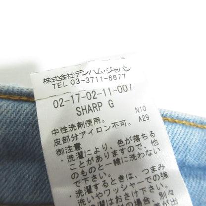 デンハム デニム ジーンズ