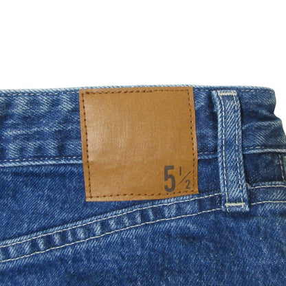 Spick and Span デニム ロング スカート