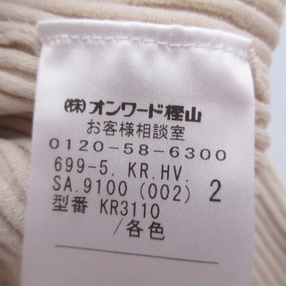 uncrave リブ ニット 長袖 トップス