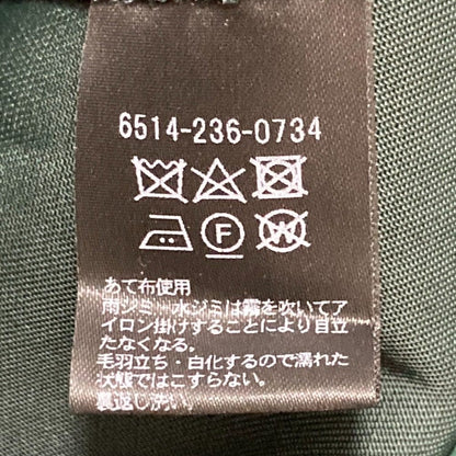 ドゥロワー レーヨンウールツイルパンツ