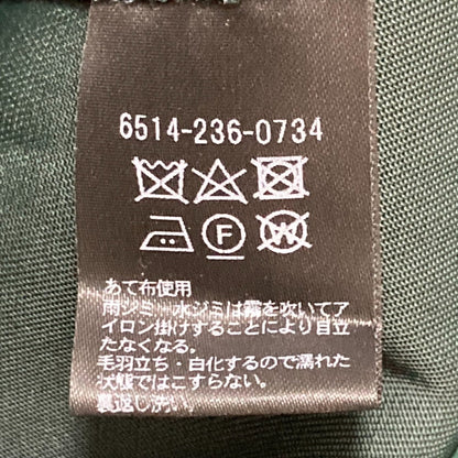 ドゥロワー レーヨンウールツイルパンツ