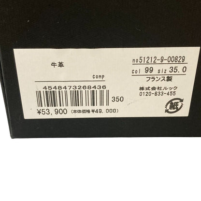 Repetto MICHAEL ローファー エナメル レザー