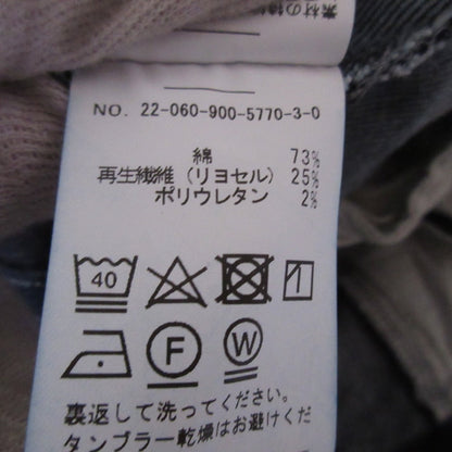 IENA エコ デニム ストレッチ スカート