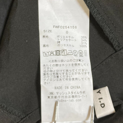 フレイアイディサイドスリットワンピース