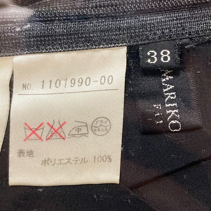 MARIKO KOHGA ドレス