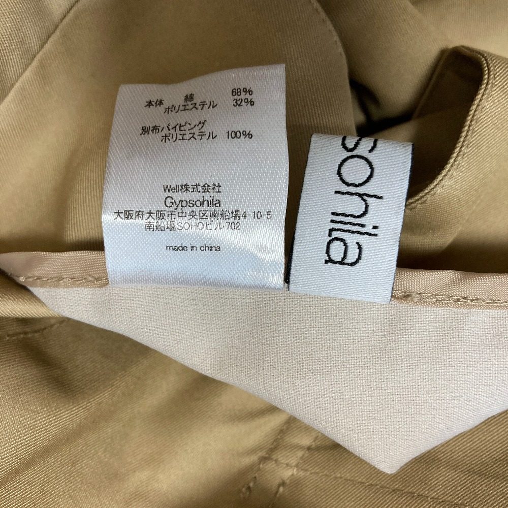 ジプソフィア トレンチコート