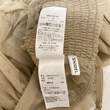 スナイデル チュールバックリボンビスチェ
