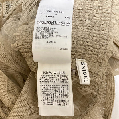 スナイデル チュールバックリボンビスチェ