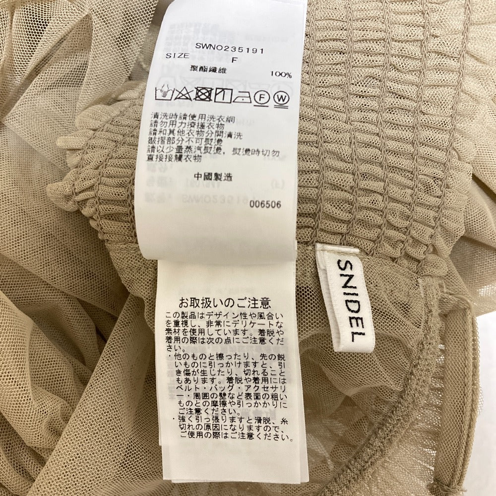 スナイデル チュールバックリボンビスチェ