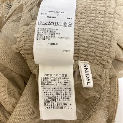 スナイデル チュールバックリボンビスチェ