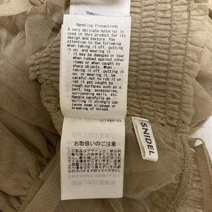 スナイデル チュールバックリボンビスチェ