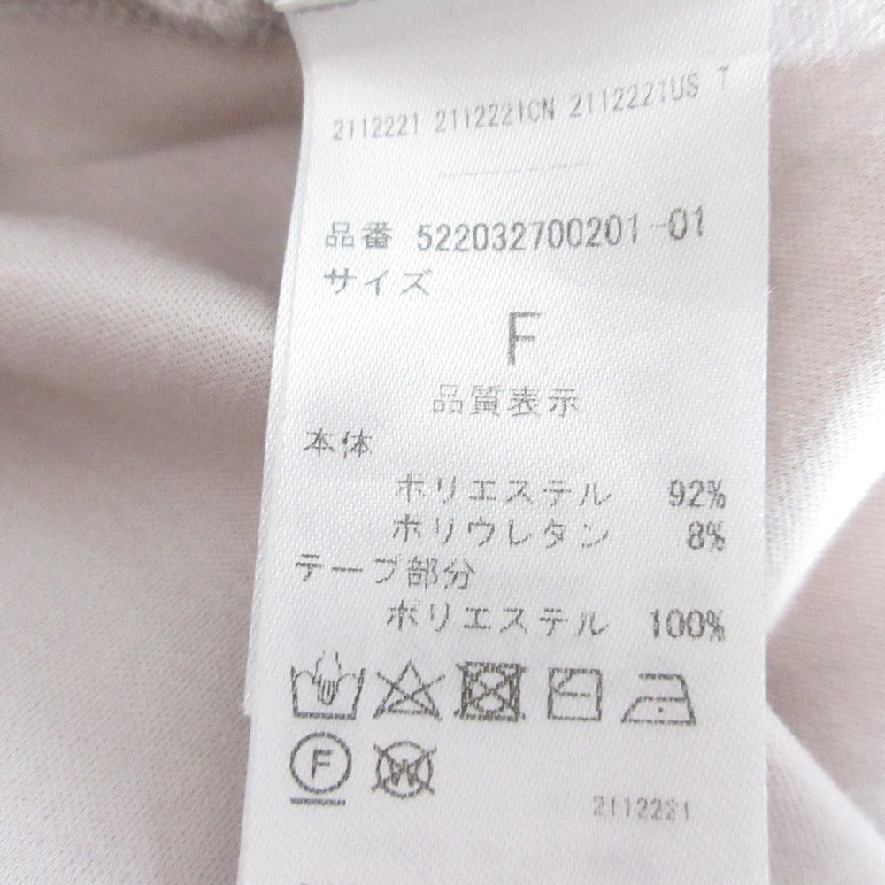 UN3D. ベルテッドオーバーサイズトップス