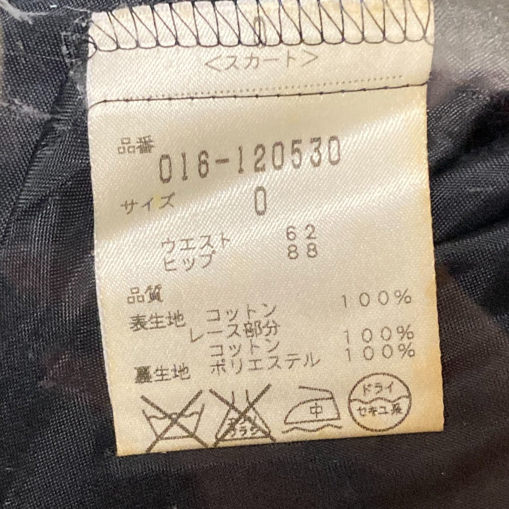 ヴィヴィアン タム レース スカート