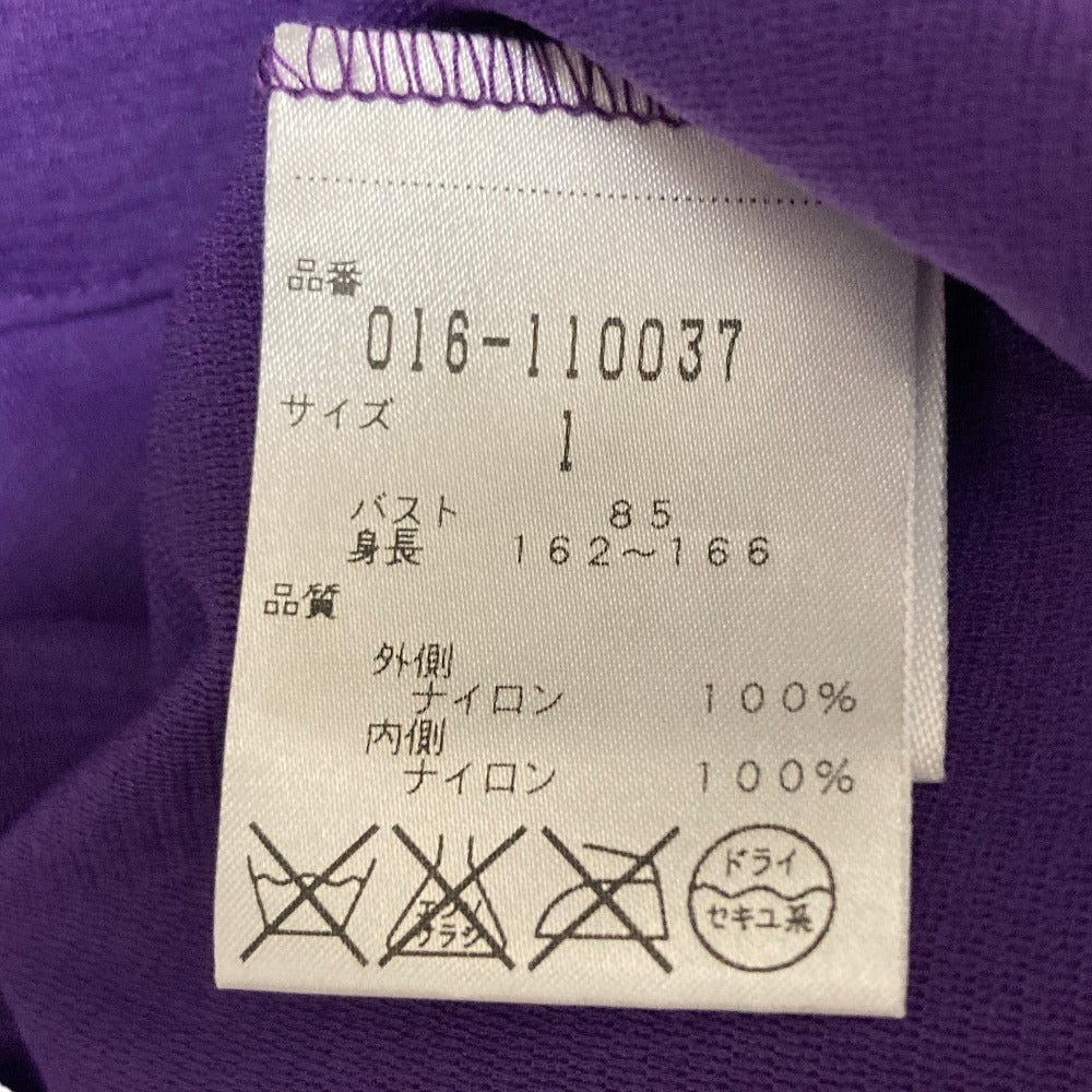 ヴィヴィアン タム パワー ネット フーディー