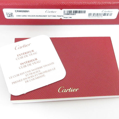 カルティエ パンテール カーフスキン カードケース