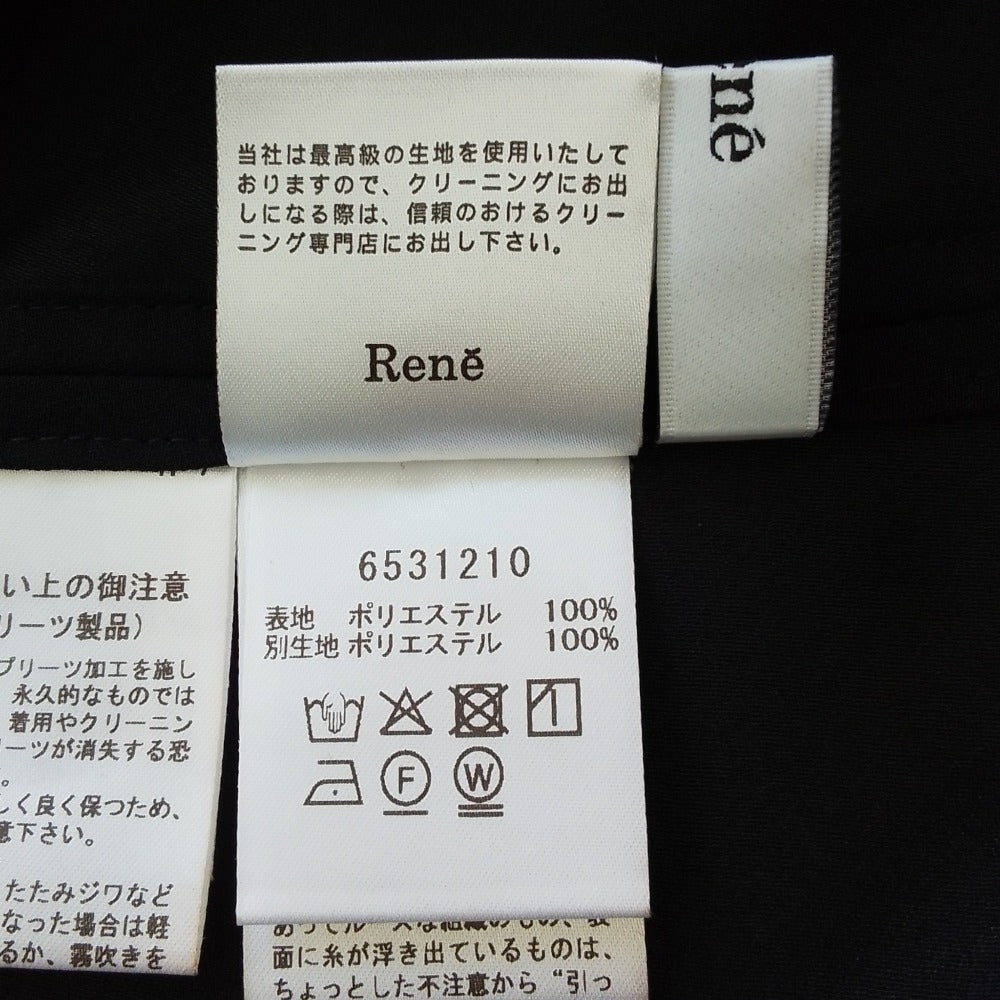 ルネ タックリボンバイカラーブラウス