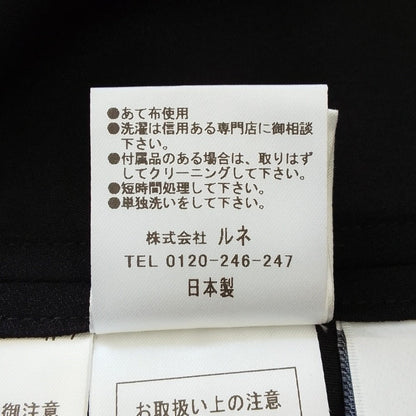 ルネ タックリボンバイカラーブラウス
