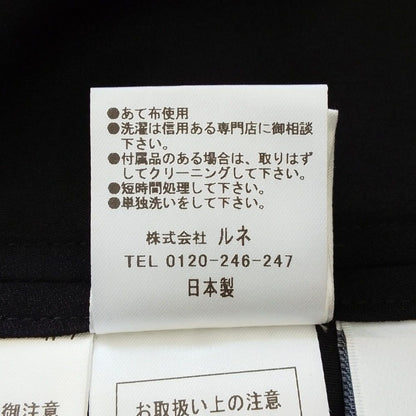ルネ タックリボンバイカラーブラウス