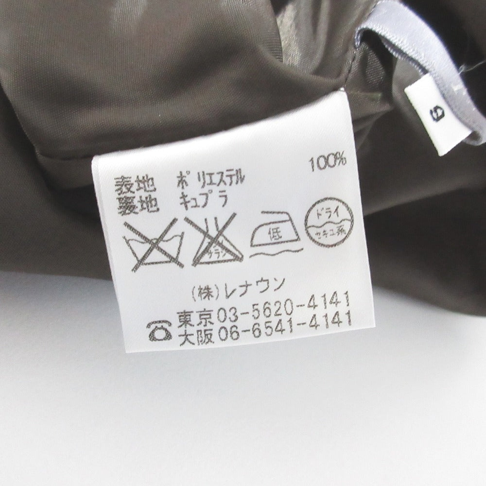 TOKUKO 1er VOL ロング スカート